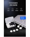 小耳機海綿套 小耳機罩 (100個裝)